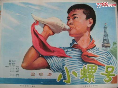 韩国高丽大学教育部留服认证